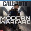 1594746538 call of duty modern warfare ps4