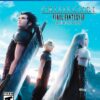 CRISIS CORE FINAL FANTASY VII REUNION PS4 2 1669316113 crisis core final fantasy vii reunion ps4 pre orden 0