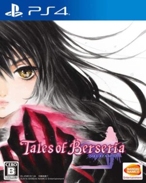 TALES OF BERSERIA PS4