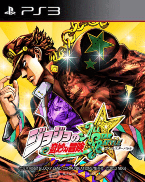 JOJO´S BIZARRE AVENTURE PS3