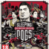 SLEEPING DOGS DEFINITIVE EDITION PS5 1 Sleeping dogs definitive edition PS5