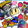SUPER BOMBERMAN R PS4 2 Super bomberman R PS4