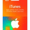 ITUNES 25 USD 1 indiceitunes2
