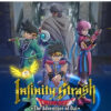 Infinity strash dragon quest the adventure PS5