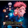 Jujutsu Kaisen Cursed Clash PS5 1 Jujutsu Kaisen Cursed Clash PS5