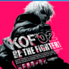 ACA NEOGEO THE KING OF FIGHTERS 2002 PS4 1 ACA NEOGEO THE KING OF FIGHTERS 2002 PS4