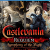 Castlevania Requiem Symphony of the Night & Rondo of Blood PS4 1 Castlevania Requiem Symphony of the Night & Rondo of Blood PS4
