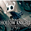 HOLLOW KNIGHT VOIDHEART EDITION PS5 2 HOLLOW KNIGHT VOIDHEART EDITION PS5