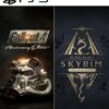 The Elder Scrolls V Skyrim Anniversary Edition + Fallout 4 Anniversary Edition Bundle PS5 2 The Elder Scrolls V Skyrim Anniversary Edition Fallout 4 Anniversary Edition Bundle PS5