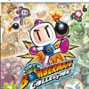 SUPER BOMBERMAN COLLECTION ps5